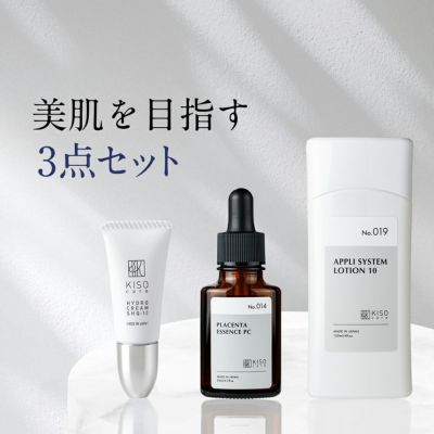 スタイリッシュシンプル 専用クリーム15gx10個+限定化粧水1本230ml