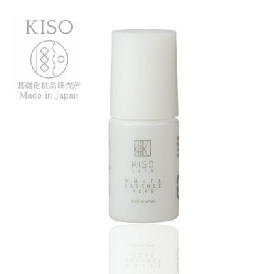 美容液 | KISO公式オンラインショップ