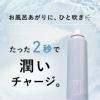 KISO CARE ガラクトミセス培養液 ヒト幹細胞培養液エキス 配合 ミスト化粧水 キソ フェイシャルデイミスト GA 150g 2本セット ナイアシンアミド パンテノール セラミド ヒアルロン酸 ビタミンC 温泉水 CICA シカ 毛穴 保湿 化粧水スプレー