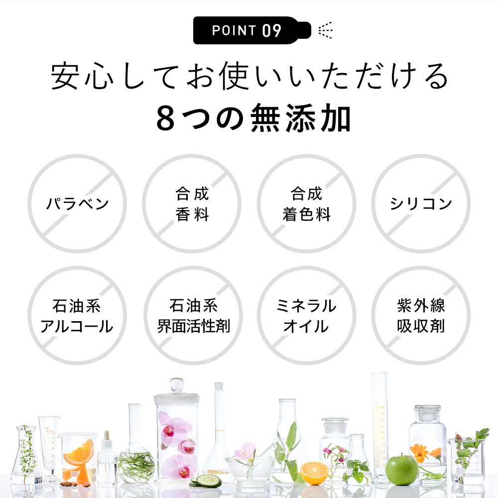 KISO CARE ガラクトミセス培養液 ヒト幹細胞培養液エキス 配合 ミスト化粧水 キソ フェイシャルデイミスト GA 150g 2本セット ナイアシンアミド パンテノール セラミド ヒアルロン酸 ビタミンC 温泉水 CICA シカ 毛穴 保湿 化粧水スプレー