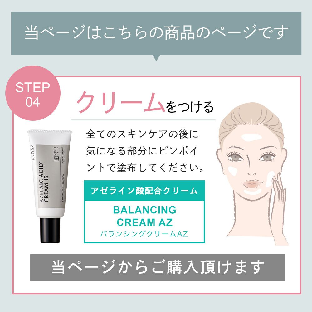 000000000222-13-xs.jpg?t=